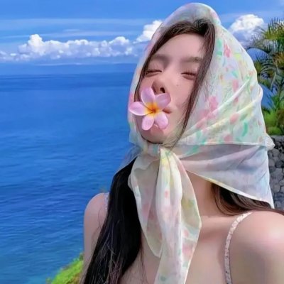 芙蓉帐暖渡春宵