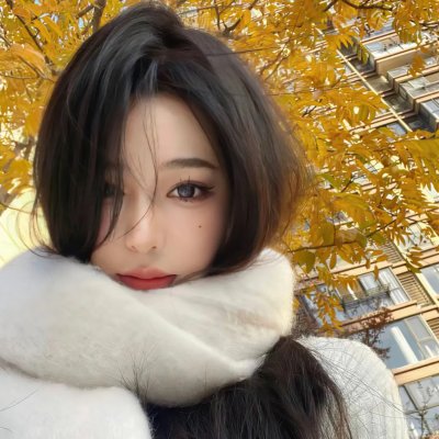 禁忌咒纹